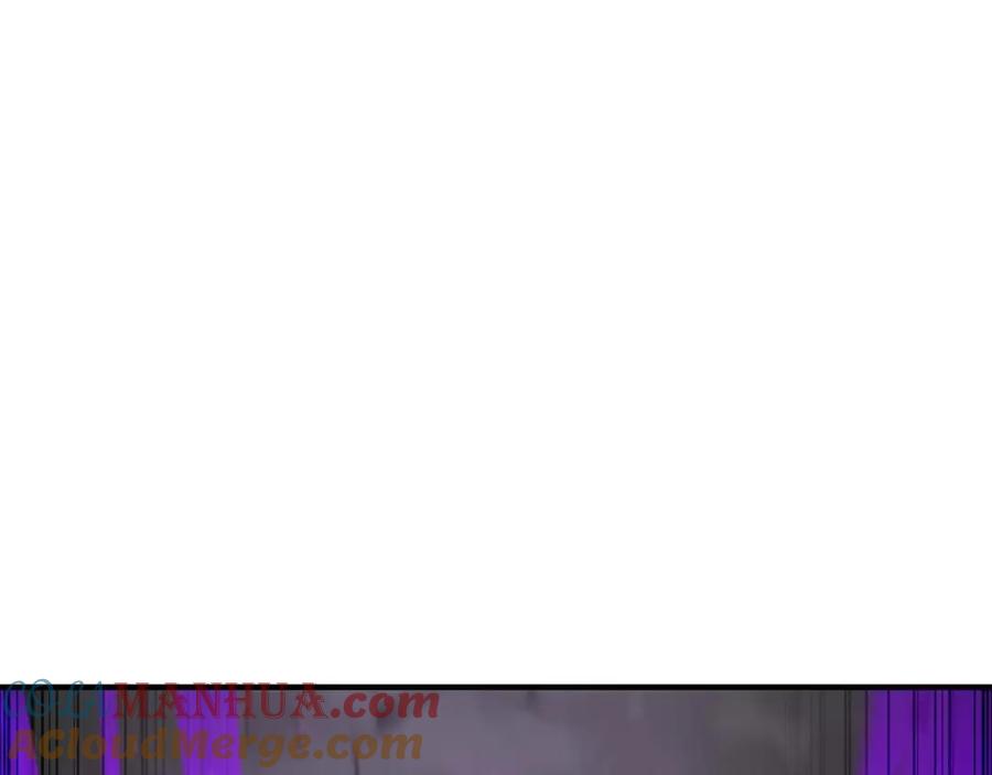 死灵法师：重生的我全技能精通 - 第6话 哥布林大王 - 第153张图