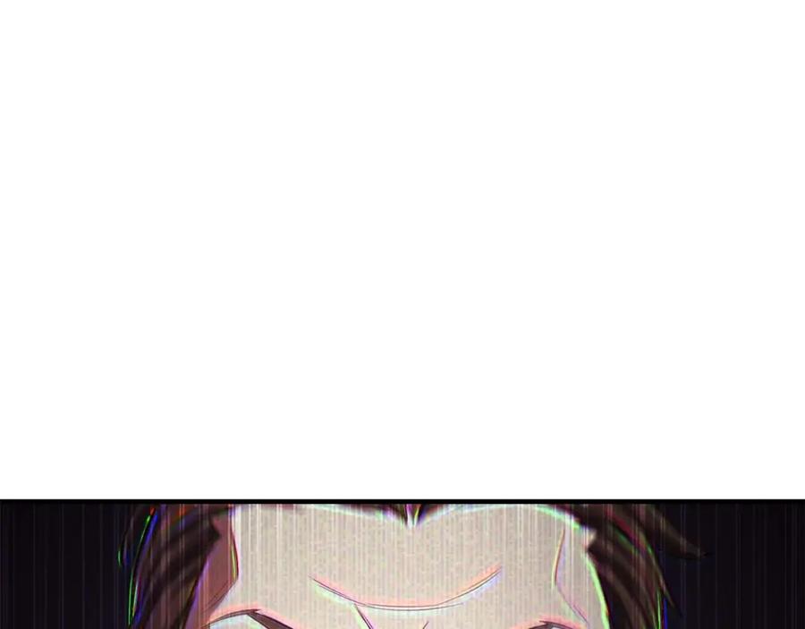 死灵法师：重生的我全技能精通 - 第6话 哥布林大王 - 第56张图