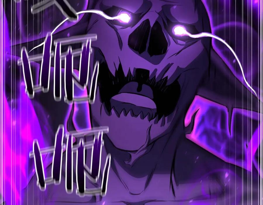 死灵法师：重生的我全技能精通 - 第6话 哥布林大王 - 第151张图