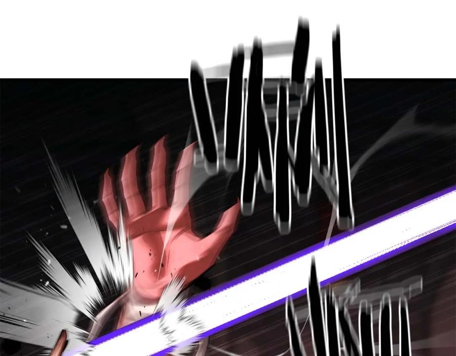 死灵法师：重生的我全技能精通 - 第6话 哥布林大王 - 第238张图