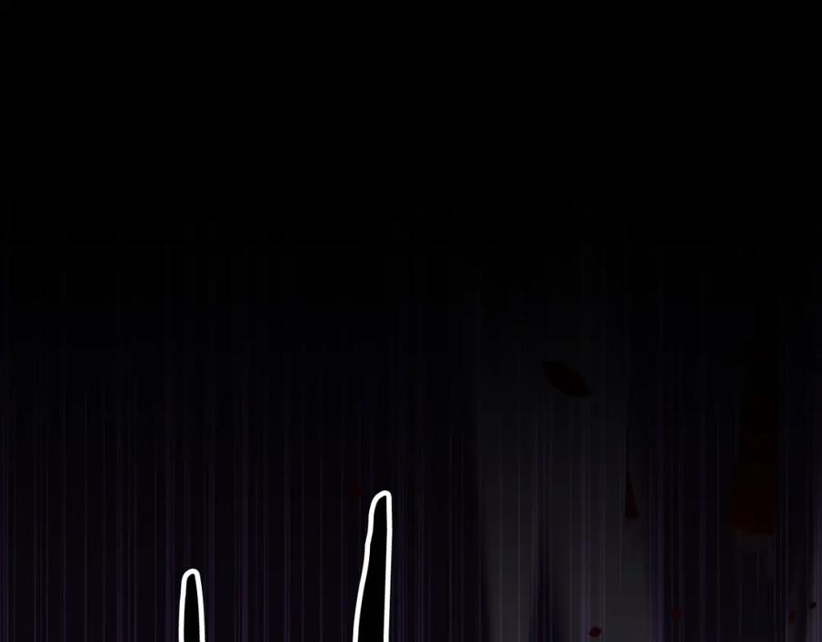 死灵法师：重生的我全技能精通 - 第6话 哥布林大王 - 第211张图