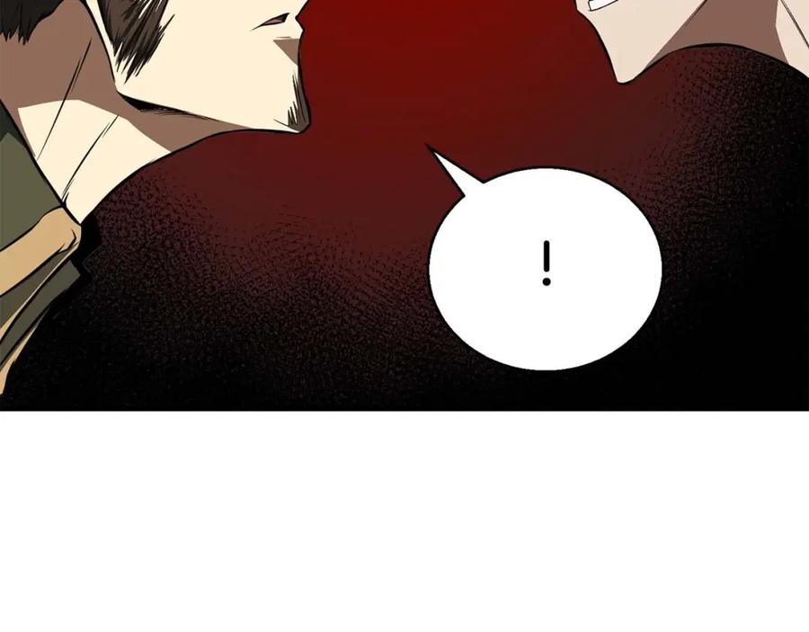 死灵法师：重生的我全技能精通 - 第6话 哥布林大王 - 第67张图