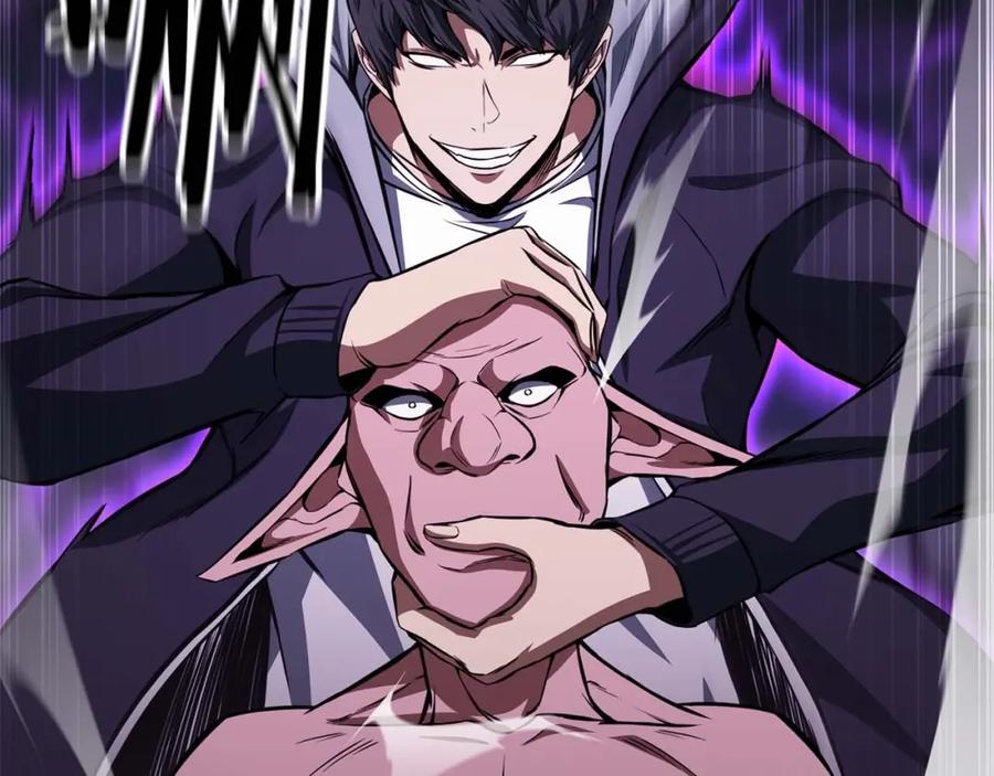 死灵法师：重生的我全技能精通 - 第6话 哥布林大王 - 第162张图