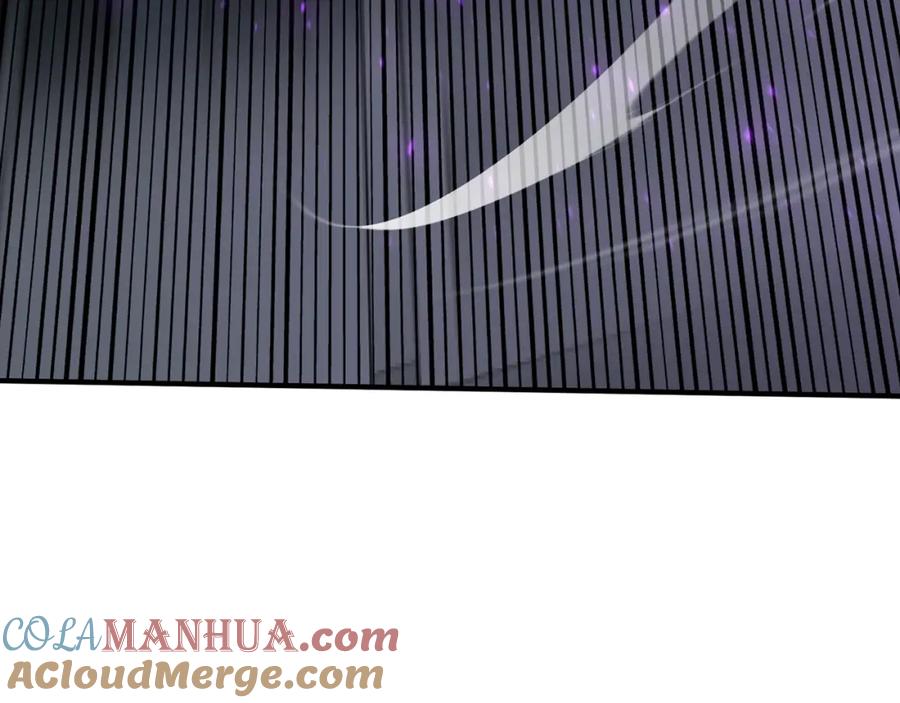 死灵法师：重生的我全技能精通 - 第6话 哥布林大王 - 第189张图