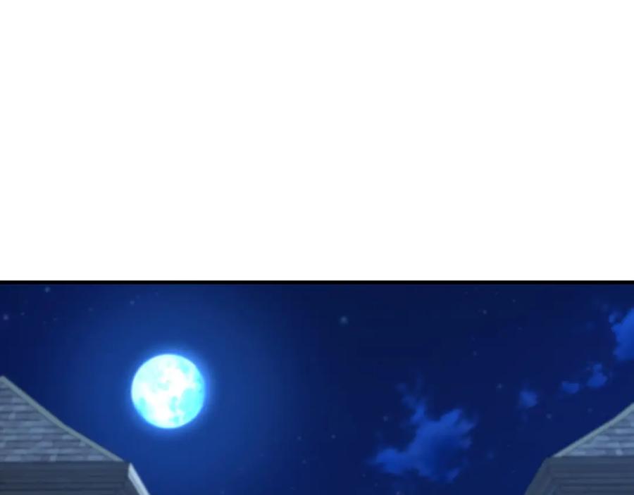 死灵法师：重生的我全技能精通 - 第6话 哥布林大王 - 第98张图