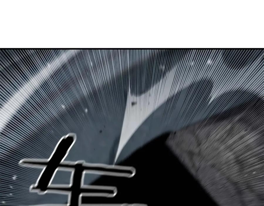 死灵法师：重生的我全技能精通 - 第6话 哥布林大王 - 第168张图