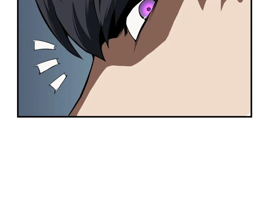 死灵法师：重生的我全技能精通 - 第6话 哥布林大王 - 第39张图