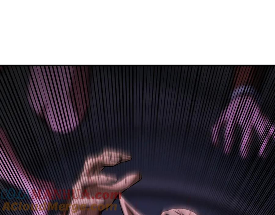 死灵法师：重生的我全技能精通 - 第6话 哥布林大王 - 第177张图