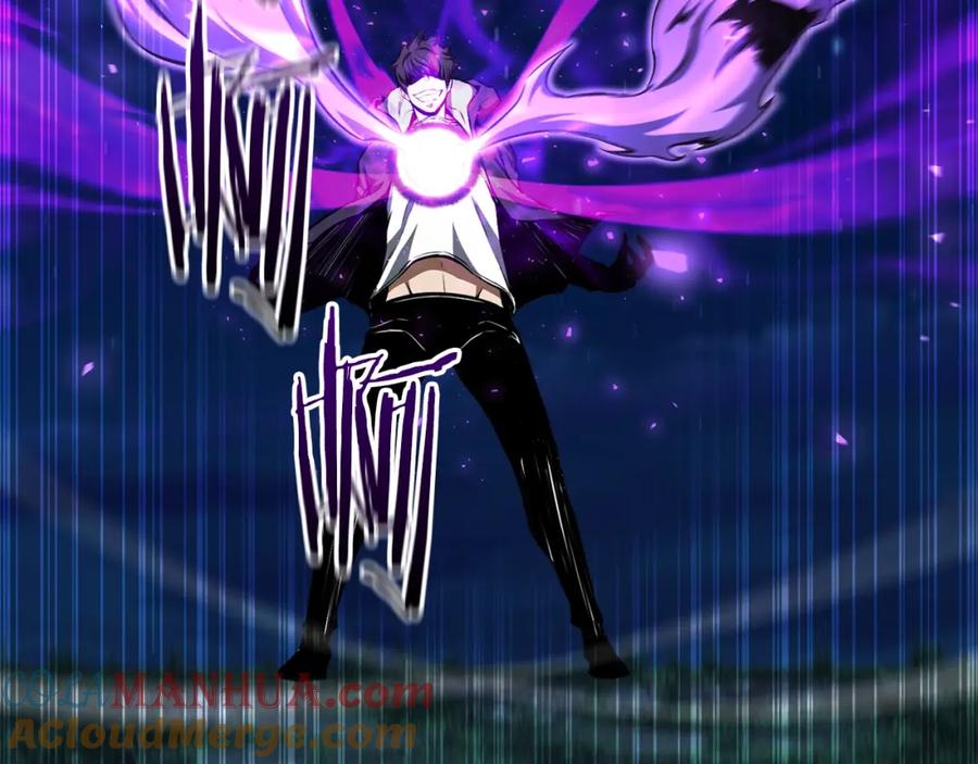 死灵法师：重生的我全技能精通 - 第6话 哥布林大王 - 第29张图