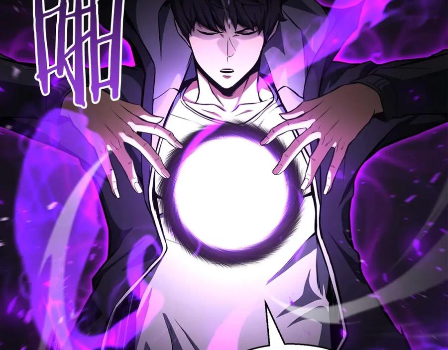 死灵法师：重生的我全技能精通 - 第6话 哥布林大王 - 第24张图