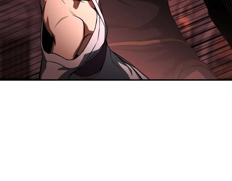 死灵法师：重生的我全技能精通 - 第6话 哥布林大王 - 第240张图