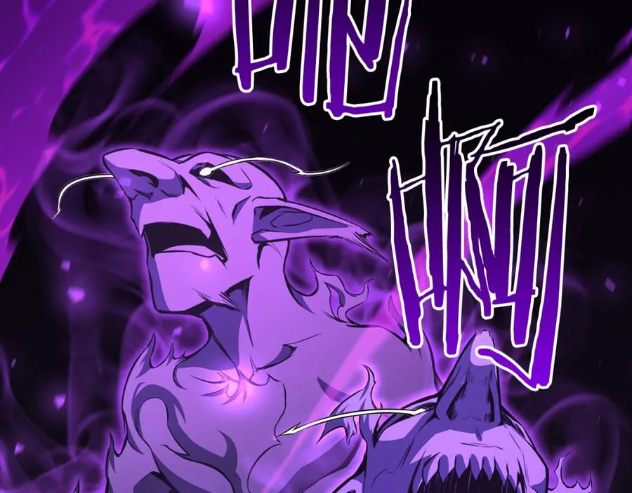 死灵法师：重生的我全技能精通 - 第6话 哥布林大王 - 第31张图