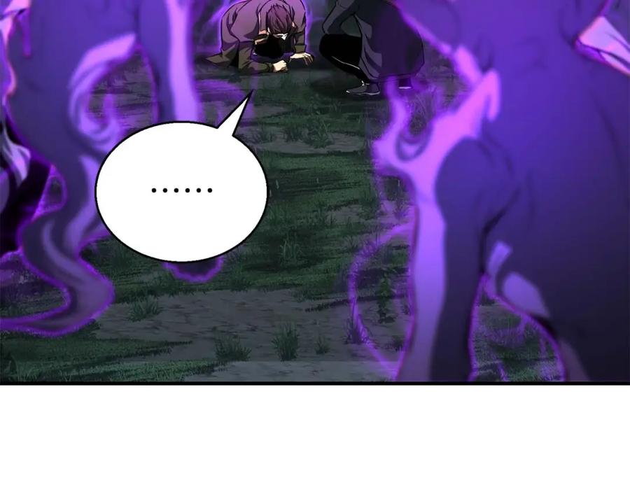 死灵法师：重生的我全技能精通 - 第6话 哥布林大王 - 第70张图