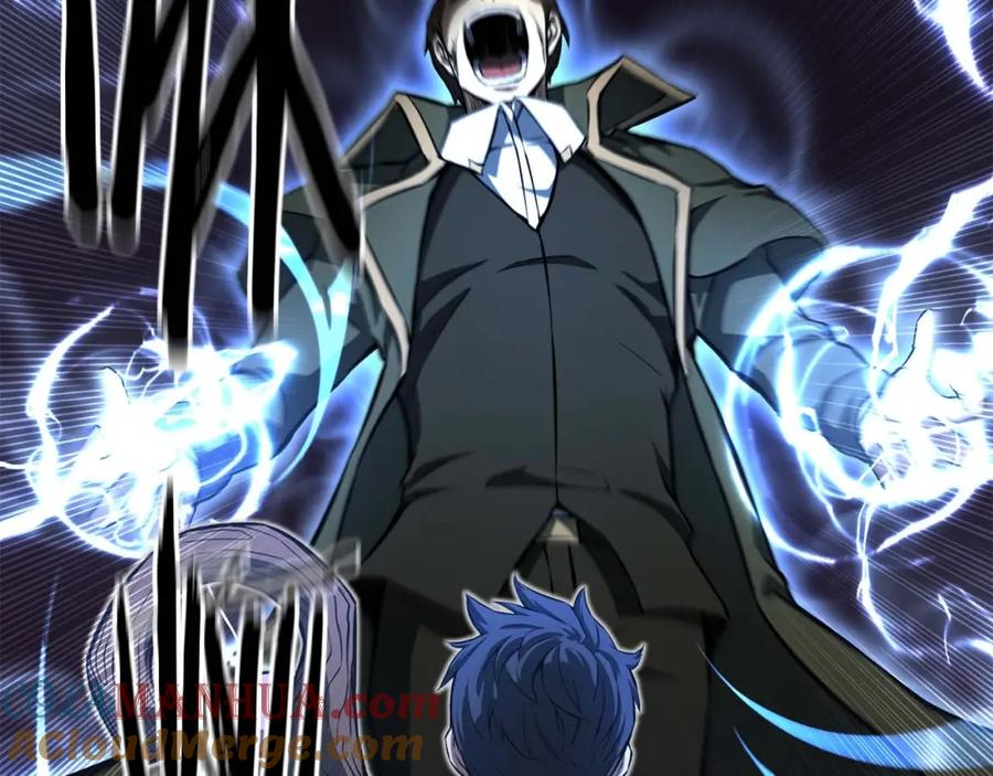 死灵法师：重生的我全技能精通 - 第6话 哥布林大王 - 第53张图