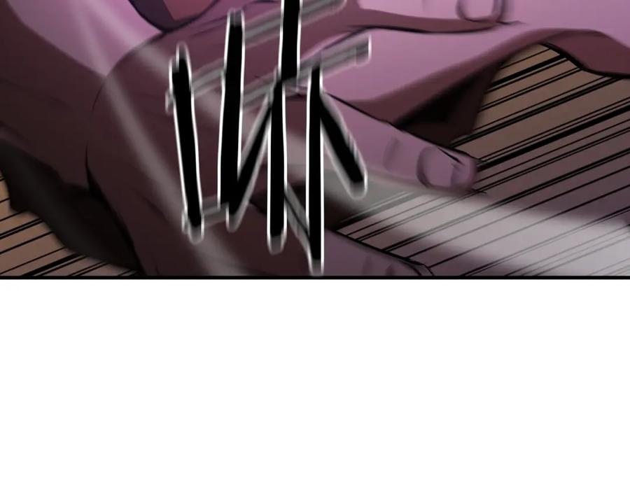 死灵法师：重生的我全技能精通 - 第6话 哥布林大王 - 第115张图