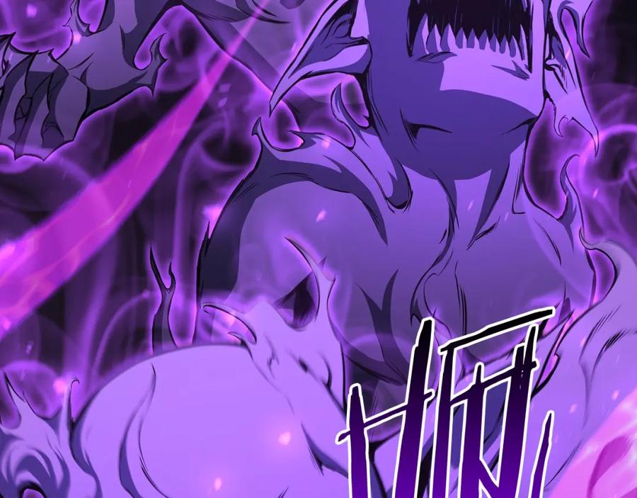 死灵法师：重生的我全技能精通 - 第6话 哥布林大王 - 第32张图