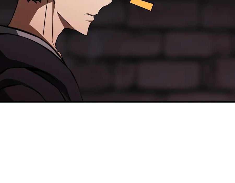 死灵法师：重生的我全技能精通 - 第6话 哥布林大王 - 第203张图