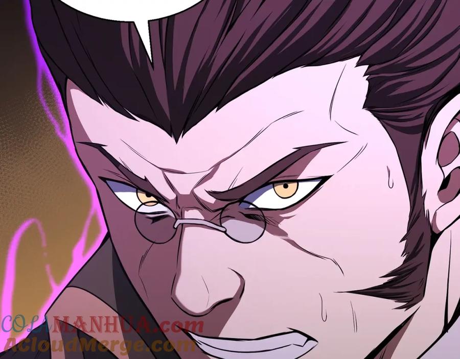 死灵法师：重生的我全技能精通 - 第6话 哥布林大王 - 第45张图