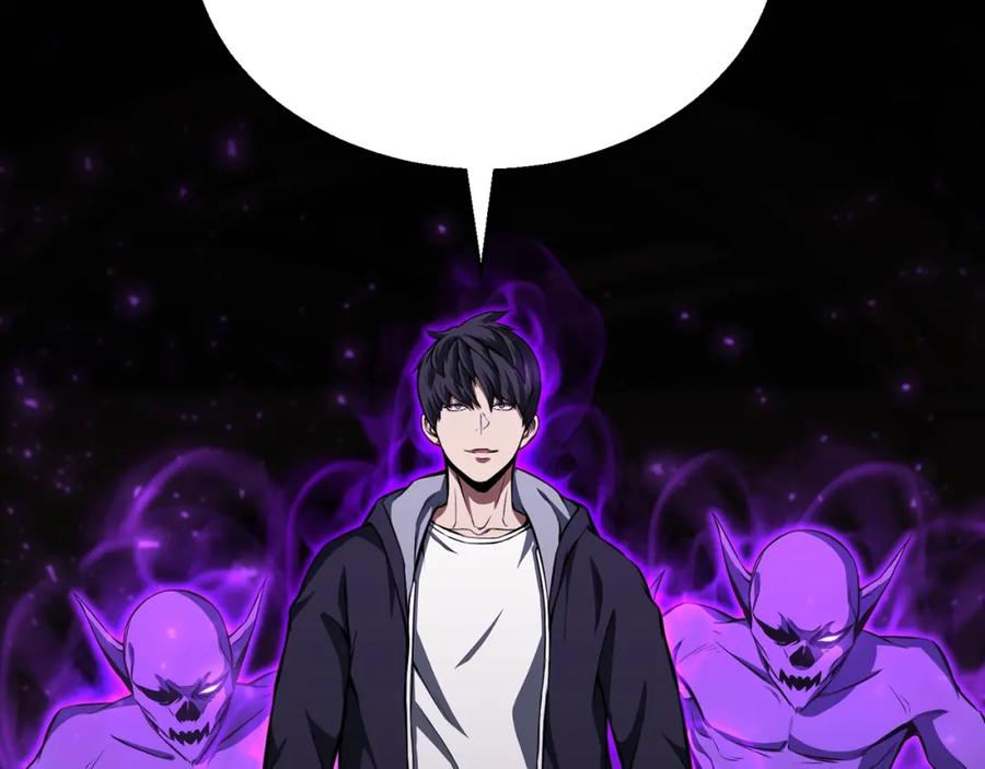 死灵法师：重生的我全技能精通 - 第6话 哥布林大王 - 第208张图