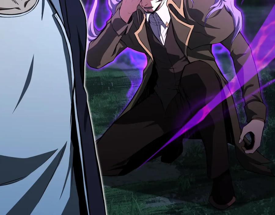 死灵法师：重生的我全技能精通 - 第6话 哥布林大王 - 第42张图