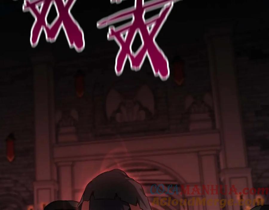 死灵法师：重生的我全技能精通 - 第6话 哥布林大王 - 第141张图