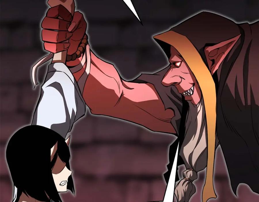 死灵法师：重生的我全技能精通 - 第6话 哥布林大王 - 第235张图