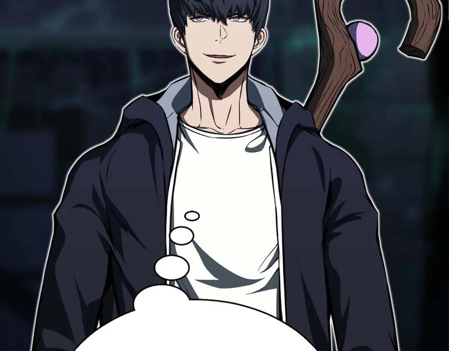 死灵法师：重生的我全技能精通 - 第6话 哥布林大王 - 第6张图