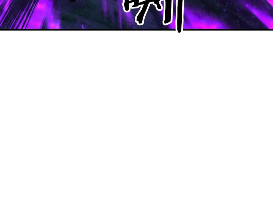 死灵法师：重生的我全技能精通 - 第6话 哥布林大王 - 第22张图