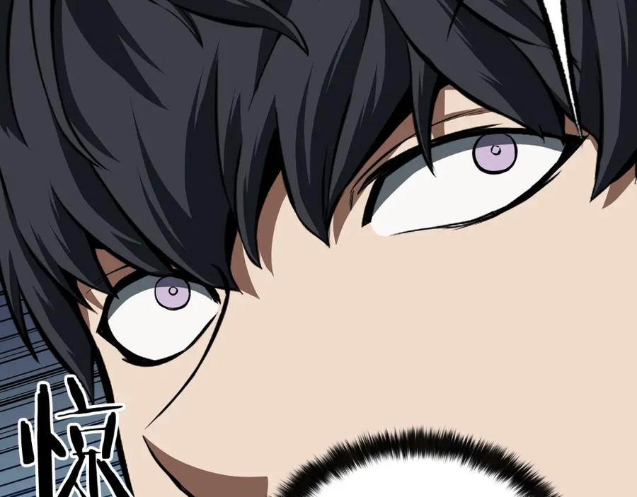 死灵法师：重生的我全技能精通 - 第6话 哥布林大王 - 第196张图