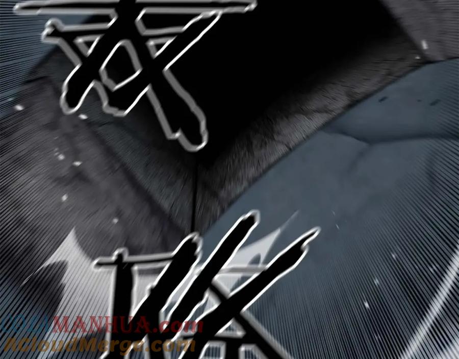 死灵法师：重生的我全技能精通 - 第6话 哥布林大王 - 第169张图