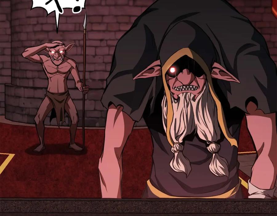 死灵法师：重生的我全技能精通 - 第6话 哥布林大王 - 第148张图