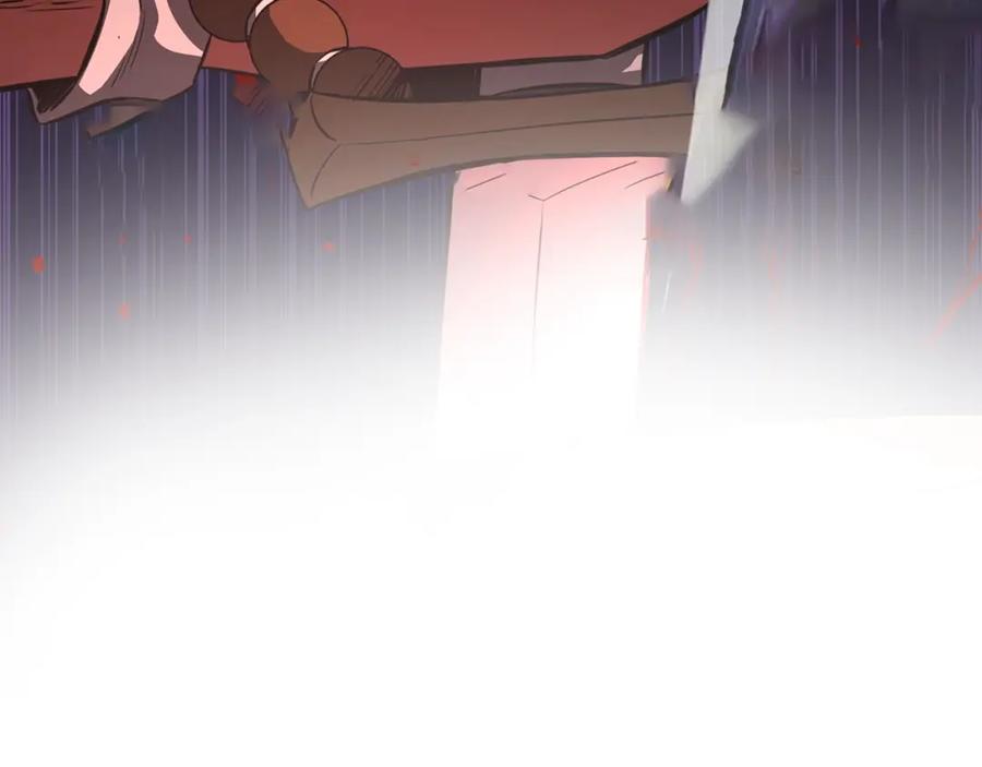 死灵法师：重生的我全技能精通 - 第6话 哥布林大王 - 第214张图