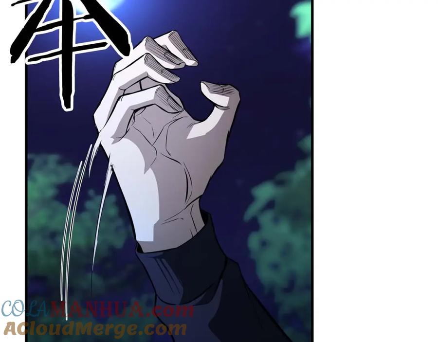 死灵法师：重生的我全技能精通 - 第6话 哥布林大王 - 第17张图