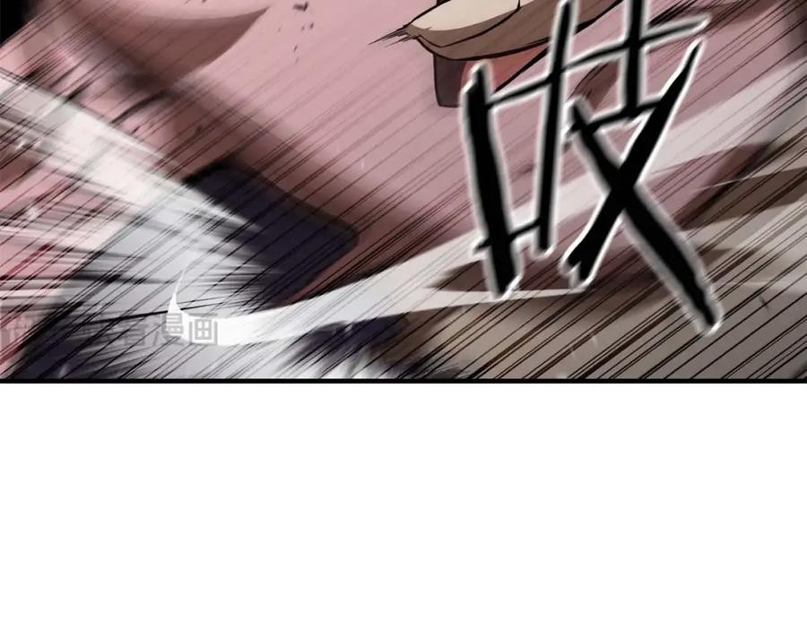 死灵法师：重生的我全技能精通 - 第6话 哥布林大王 - 第166张图