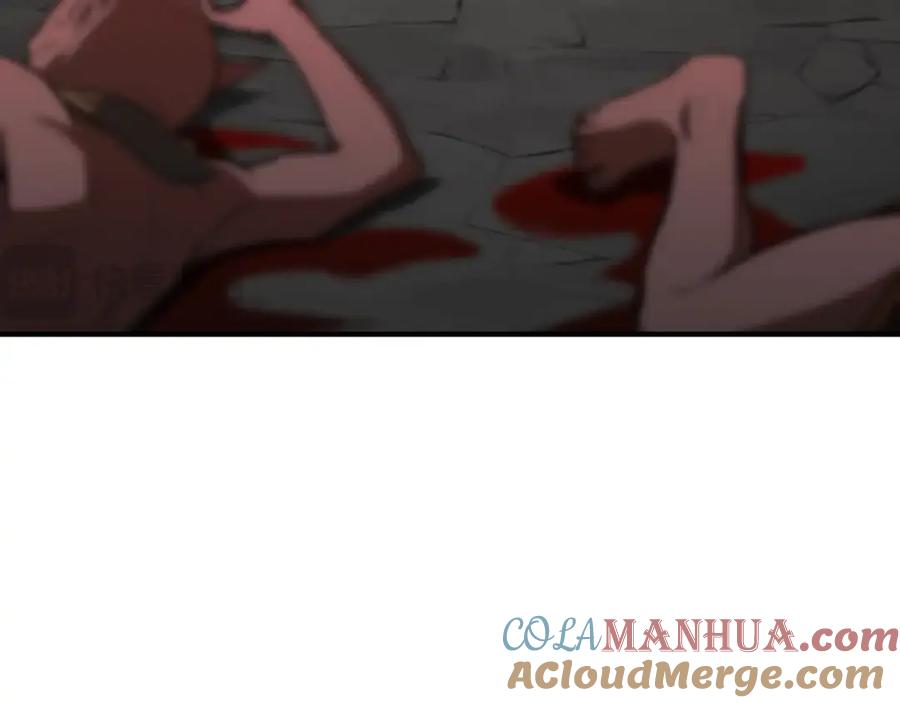 死灵法师：重生的我全技能精通 - 第6话 哥布林大王 - 第193张图