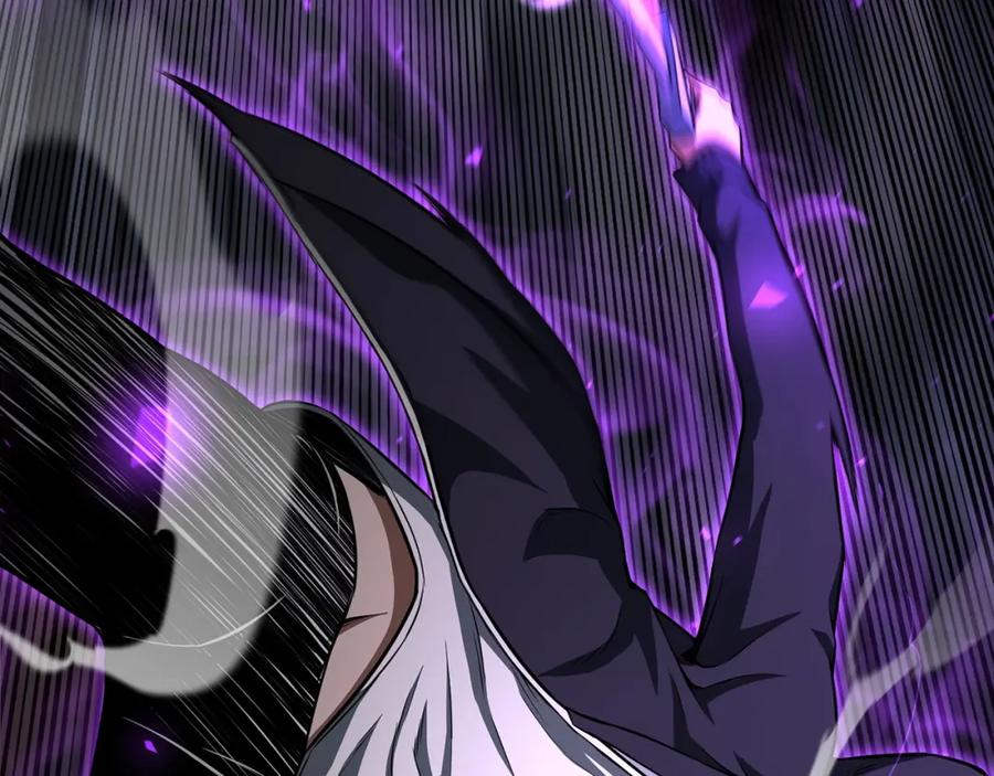 死灵法师：重生的我全技能精通 - 第6话 哥布林大王 - 第187张图