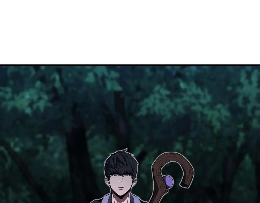 死灵法师：重生的我全技能精通 - 第6话 哥布林大王 - 第11张图