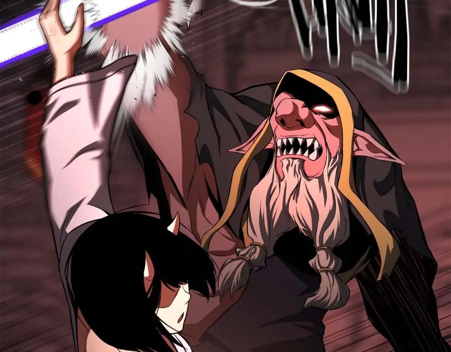 死灵法师：重生的我全技能精通 - 第6话 哥布林大王 - 第239张图