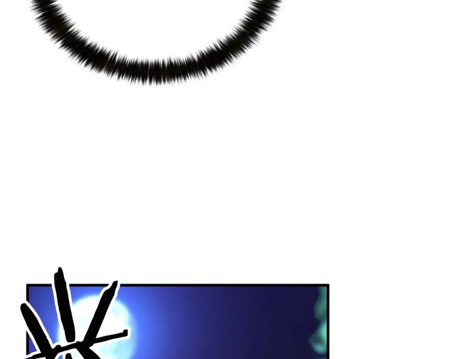 死灵法师：重生的我全技能精通 - 第6话 哥布林大王 - 第16张图