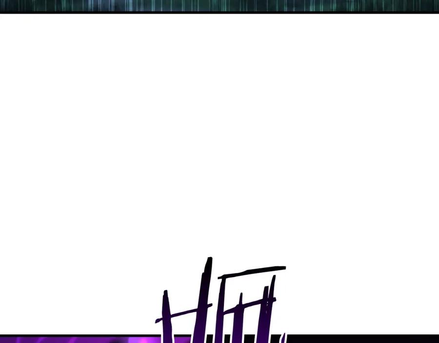 死灵法师：重生的我全技能精通 - 第6话 哥布林大王 - 第30张图