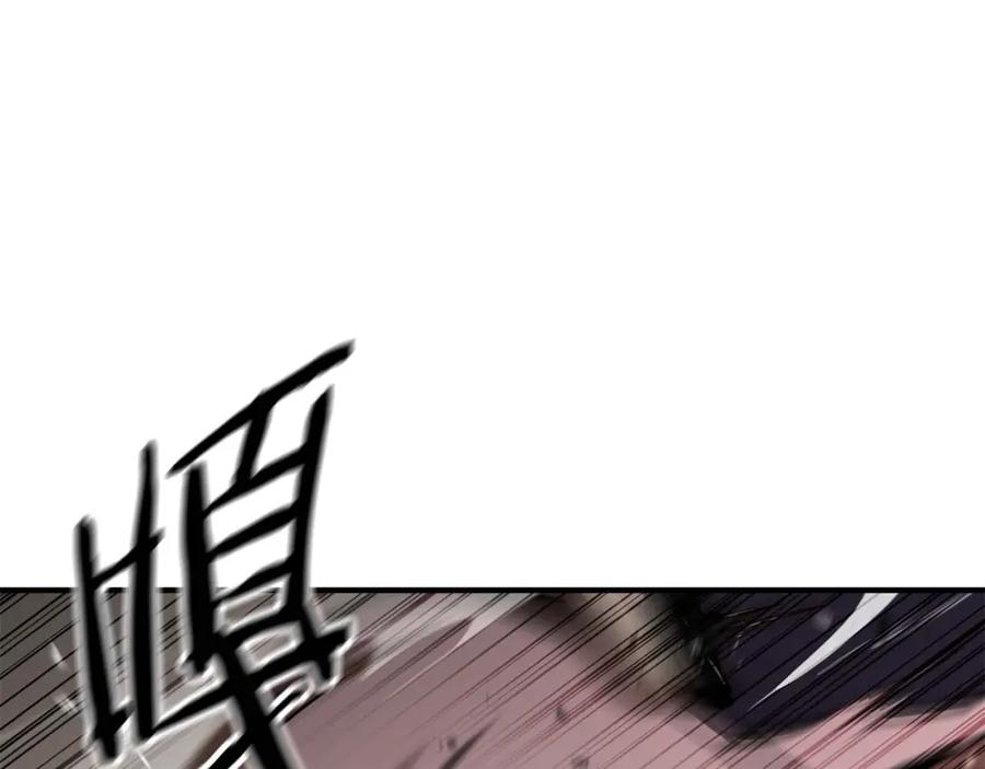 死灵法师：重生的我全技能精通 - 第6话 哥布林大王 - 第164张图