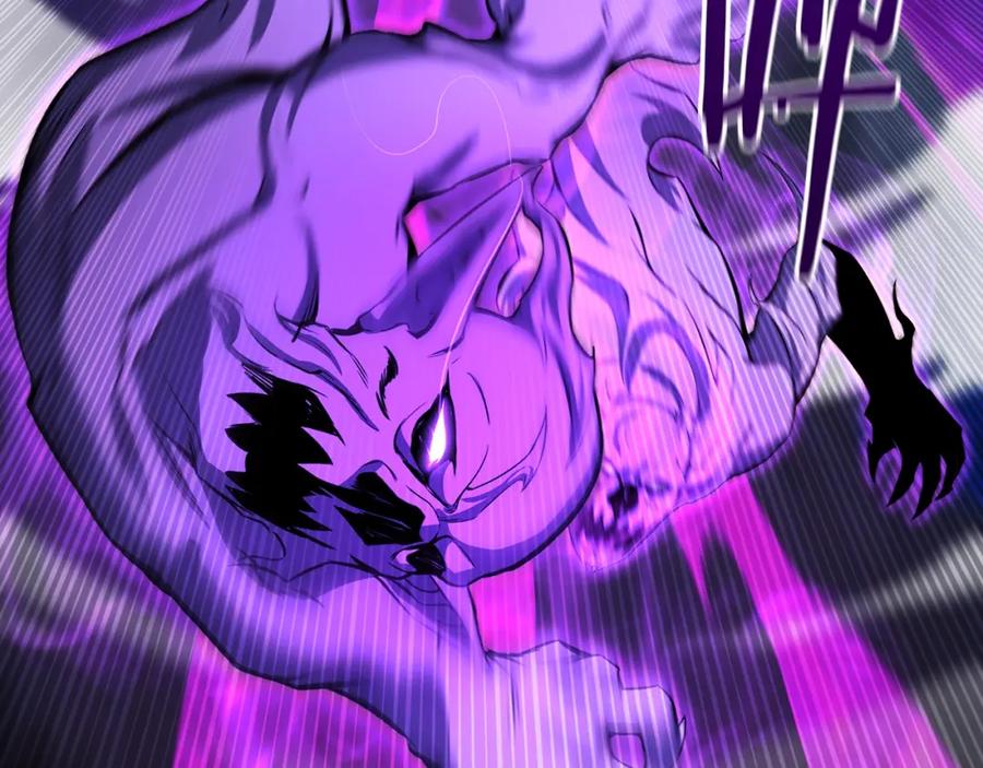 死灵法师：重生的我全技能精通 - 第6话 哥布林大王 - 第110张图