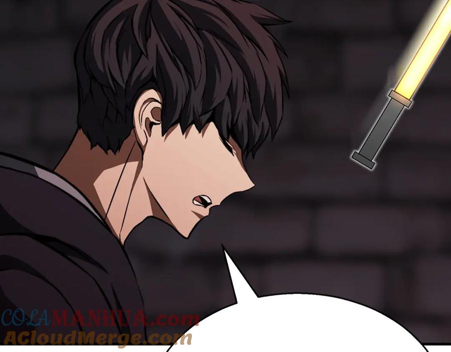 死灵法师：重生的我全技能精通 - 第6话 哥布林大王 - 第205张图