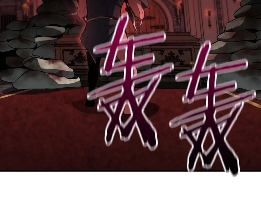 死灵法师：重生的我全技能精通 - 第6话 哥布林大王 - 第142张图