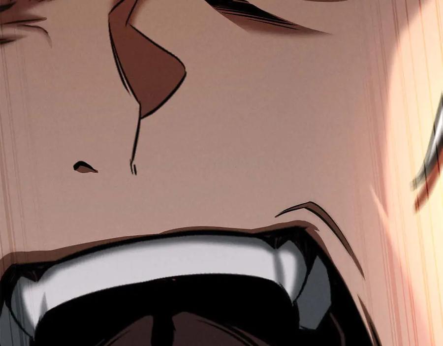 死灵法师：重生的我全技能精通 - 第51话 激烈的竞争拍卖会 - 第8张图