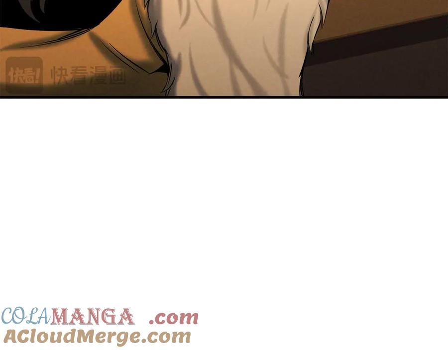 死灵法师：重生的我全技能精通 - 第51话 激烈的竞争拍卖会 - 第21张图