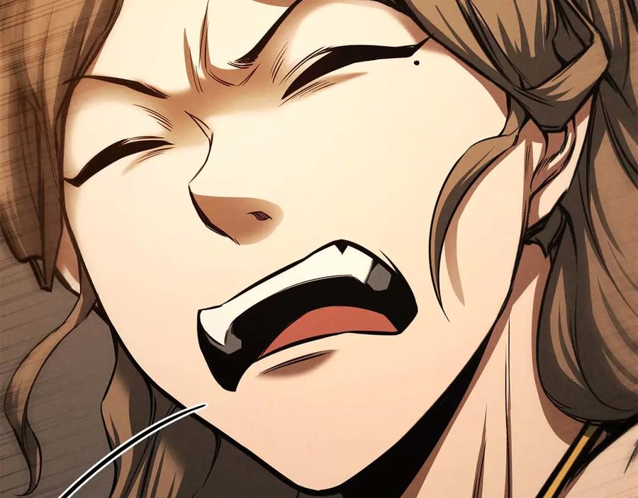 死灵法师：重生的我全技能精通 - 第51话 激烈的竞争拍卖会 - 第42张图