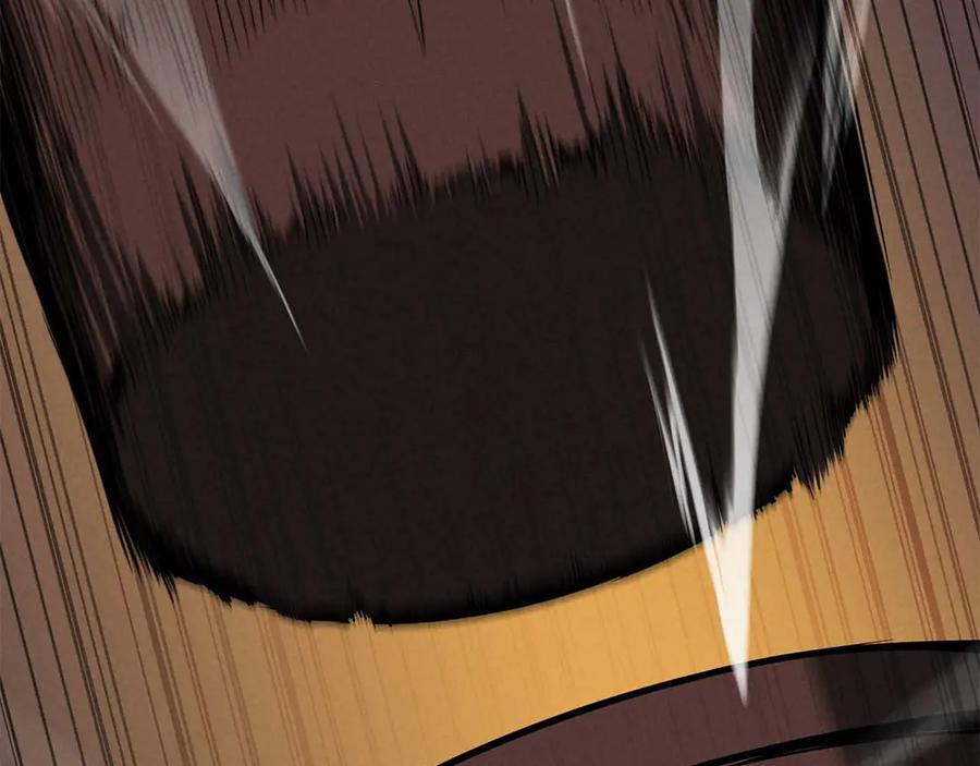 死灵法师：重生的我全技能精通 - 第51话 激烈的竞争拍卖会 - 第36张图