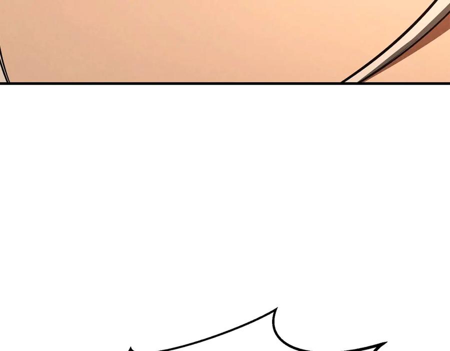 死灵法师：重生的我全技能精通 - 第51话 激烈的竞争拍卖会 - 第40张图