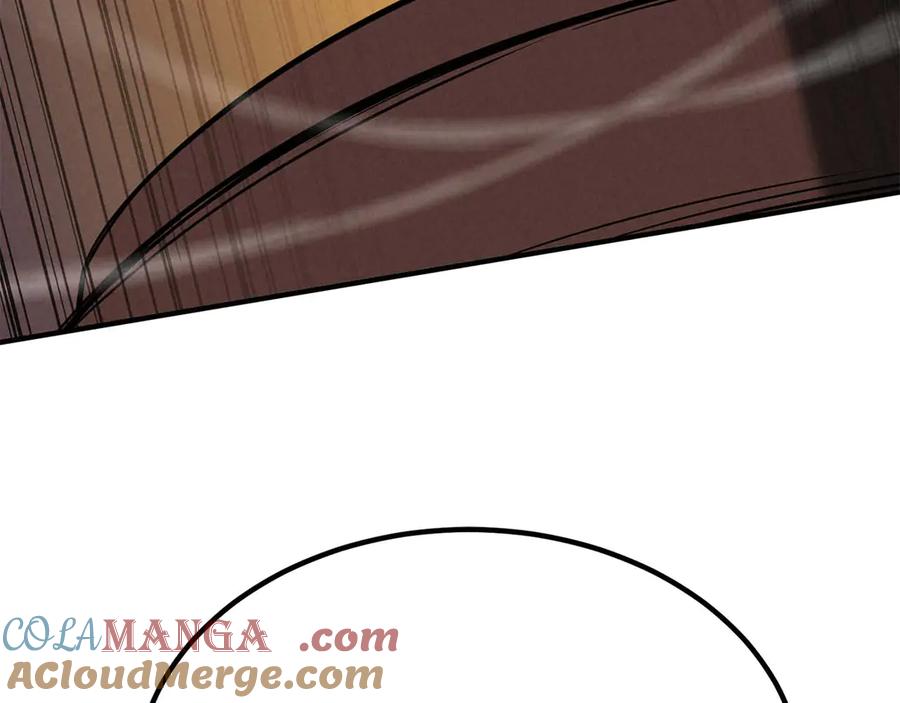 死灵法师：重生的我全技能精通 - 第51话 激烈的竞争拍卖会 - 第37张图